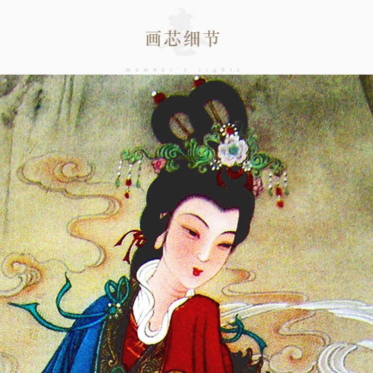 古画版碧霞元君圣像图 三霄娘娘众像画像 绢布卷轴挂画装饰画定制