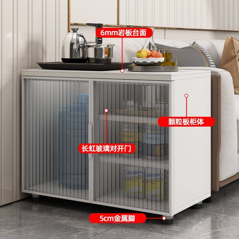 岩板茶水柜办公室矮柜厨房客厅沙发电视边柜咖啡机置物饮水桶柜子