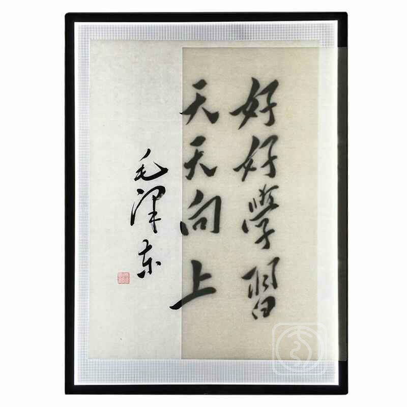 工笔画拷贝台专业级国画书法拷贝板三尺透写台透光临摹板拷贝桌
