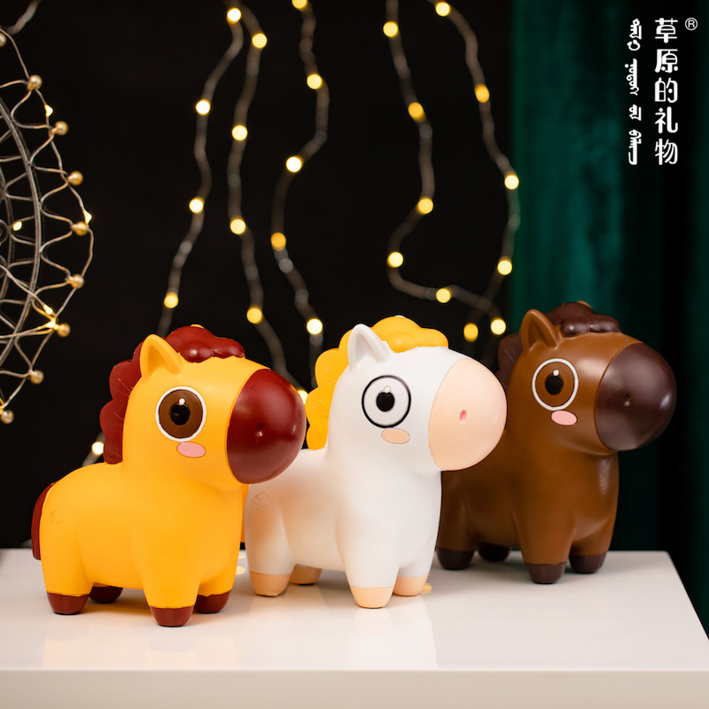 草原蒙古马柠檬黄咖啡色的礼物文创小学童年小马摆件家居装饰礼品