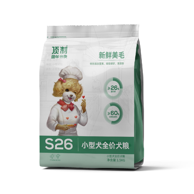 顶制小型犬博美柯基泰迪冻干鸭鸡肉S26营养型狗粮图片