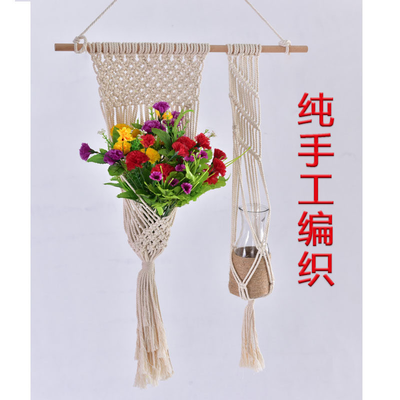 手工挂毯麻绳编织挂网软装饰干花挂篮民宿壁饰DIY挂兜