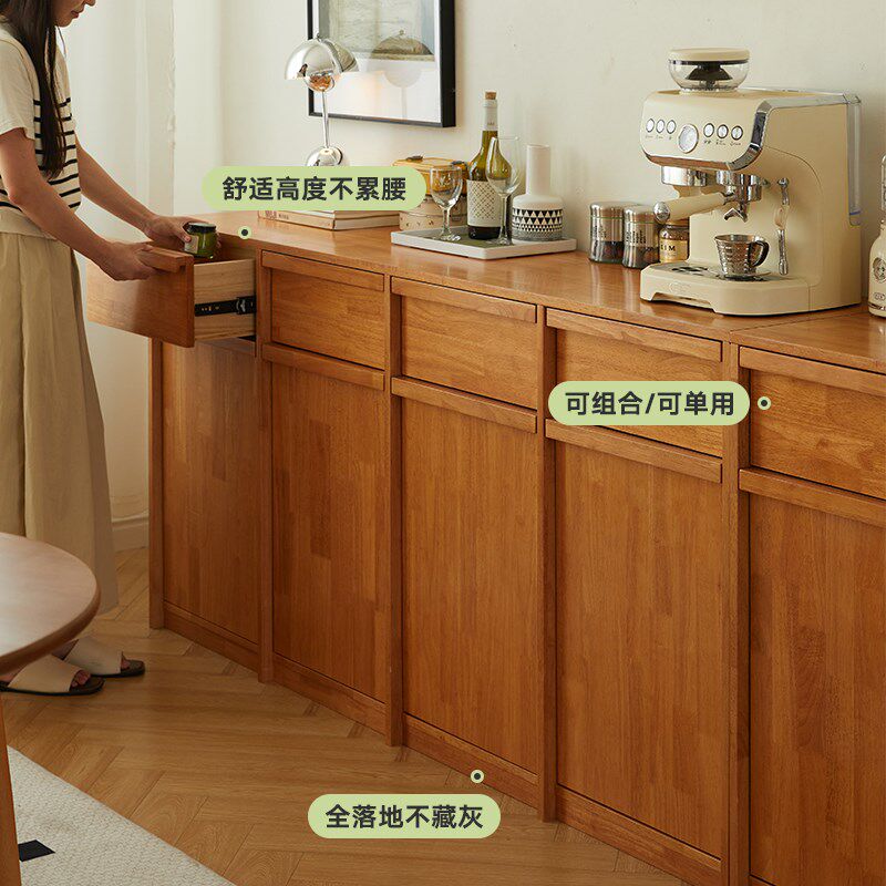 实木餐边柜靠墙一体储物柜厨房橱柜客厅置物柜茶水柜简约家用矮柜