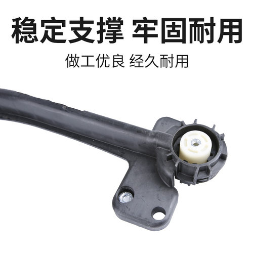 适配标致508雪铁龙C5汽车发动机下护板支架标志508水箱下护板支架
