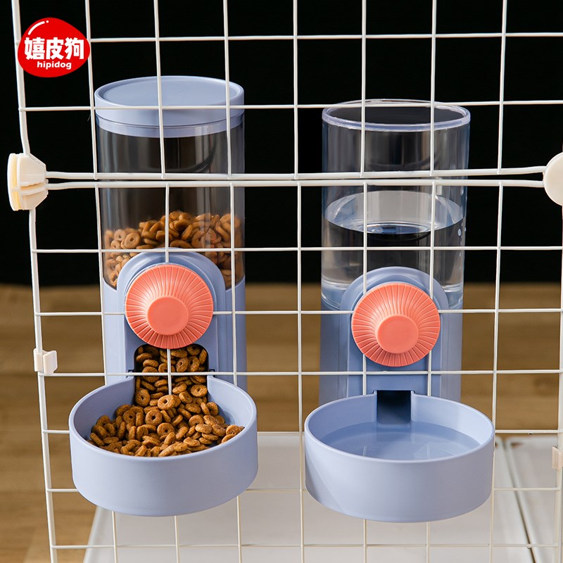 猫咪饮水机挂式狗狗喝水器不湿嘴悬挂笼子水壶自动喂食器宠物用品