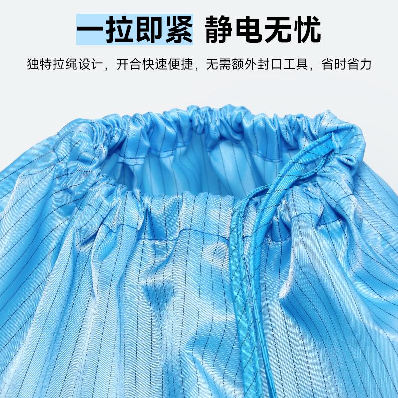 抽绳防静电背包无尘袋收纳电子厂洁净工作服大小号蓝白色防尘布袋图片