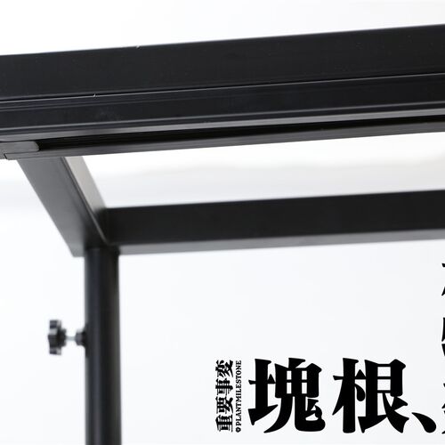 北欧风格金属花架含水盆设计 适用热带植物的可客制化花几