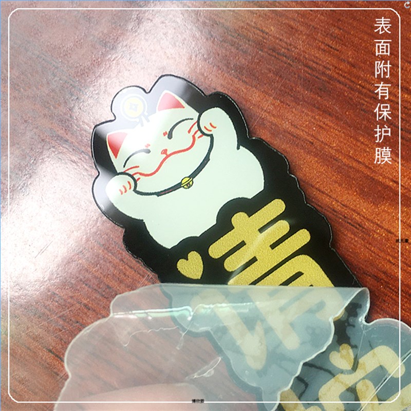 新品亚克力请按门铃标识提示指示牌开门按钮温馨门禁开关玻璃墙贴图片