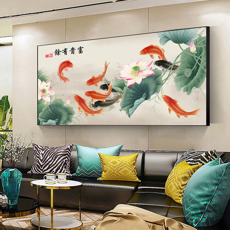 网红中式沙发背景墙装饰画餐厅客厅壁画荷花九鱼图招财沙发后面的