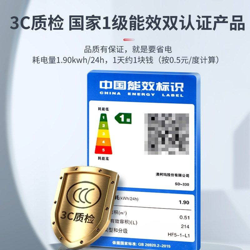 冰柜商用冷柜展示柜冷藏冷冻保鲜大容量超市透明玻璃卧式雪糕岛柜