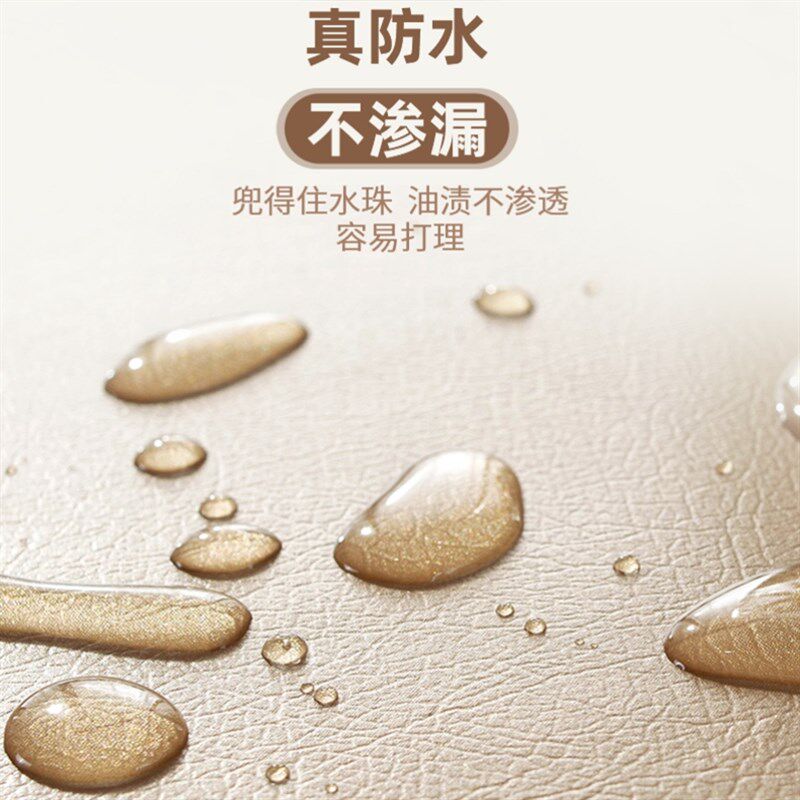 X不沾油台垫垫布耐高温餐桌布桌子台布长方形歺餐布防水防油轻奢