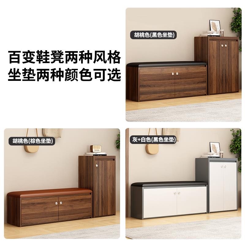 换鞋凳鞋柜家用门口可坐软包坐凳一体凳进门收纳免安装储藏穿鞋凳