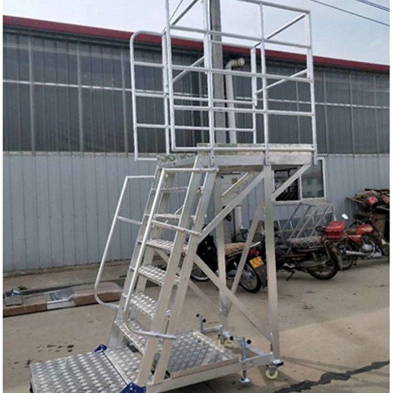 大连华峰定制铝合金移动工作梯平台梯安全梯登高梯工业爬梯活动梯