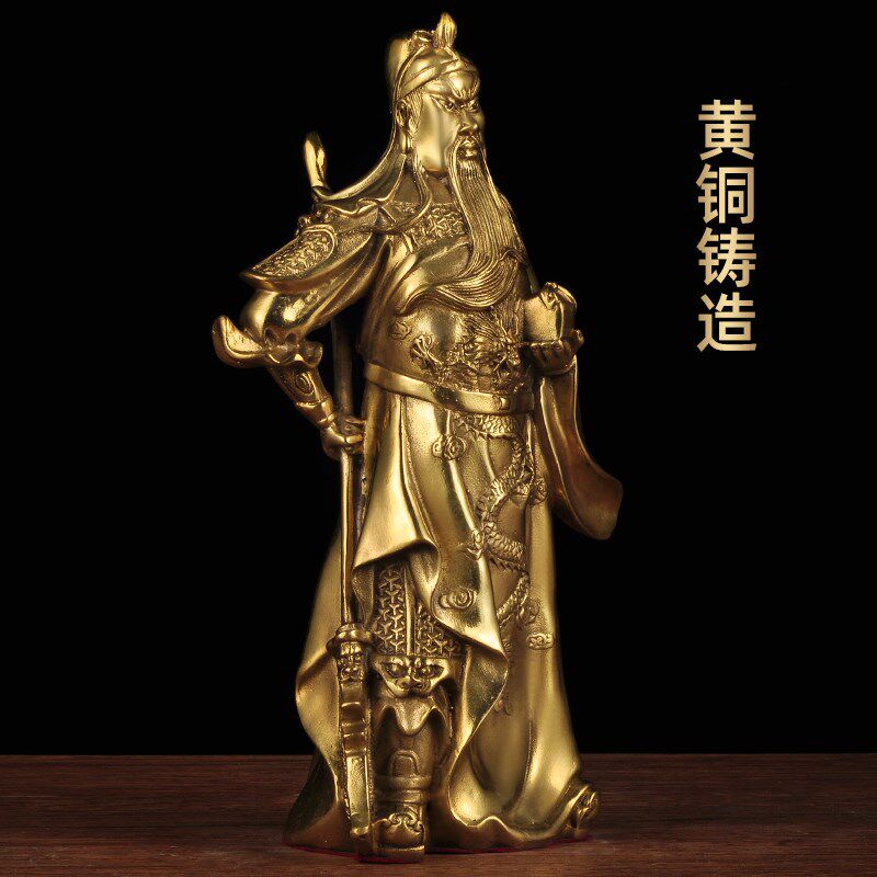 黄铜拿印关公摆件关公像招财武财神关二爷家居客厅玄关供奉装饰品