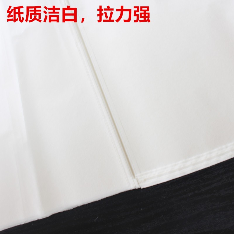 手工装裱材料托锦韩棉绫布专用皮纸微薄强拉力棉皮纸浆糊裱