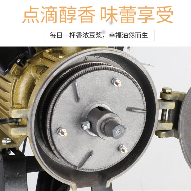 150型钢磨磨粉机五谷杂粮粉碎机辣椒面豆瓣酱打粉磨浆机干湿两用