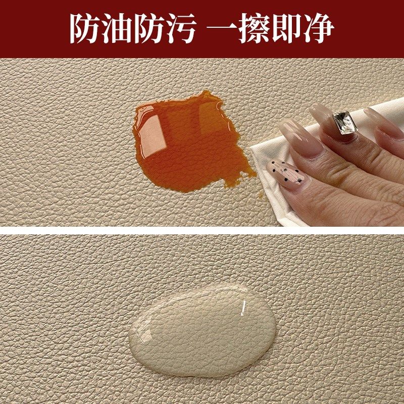 彩色餐桌垫氛围感创意桌布防水防油免洗皮革茶几台面桌面保护垫子