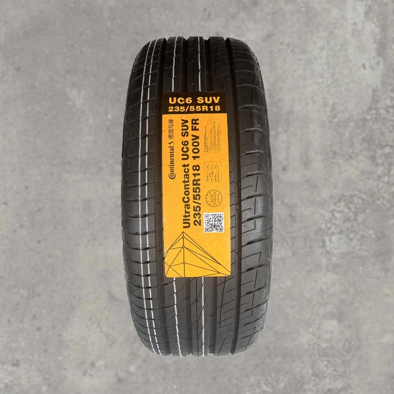 马牌轮胎防爆225/245/255/265/275/285/30/35/40/45R19/20/21/22