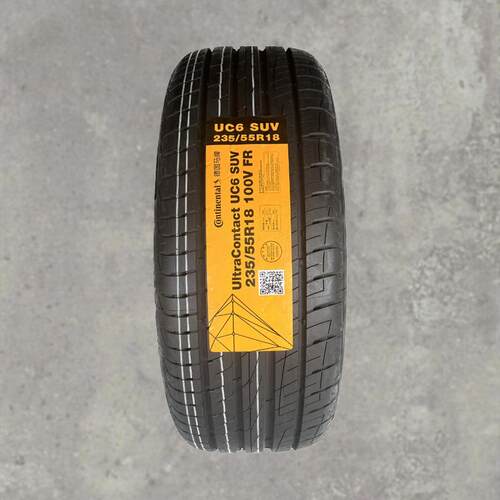 马牌轮胎防爆225/245/255/265/275/285/30/35/40/45R19/20/21/22
