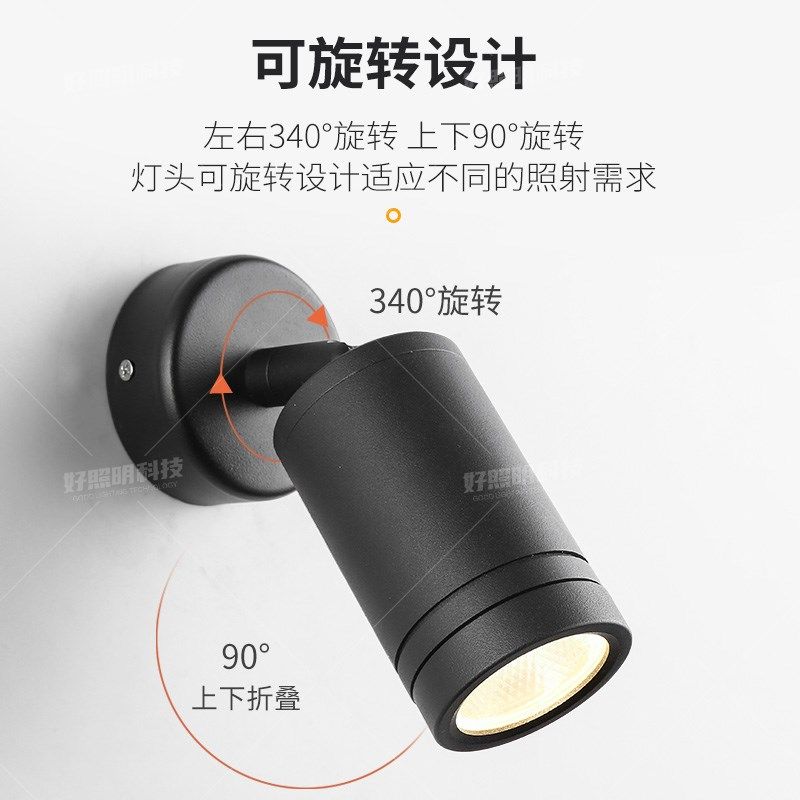 户外射灯防水商铺吸顶门头灯室外投光灯店面广告招牌匾门牌墙壁灯