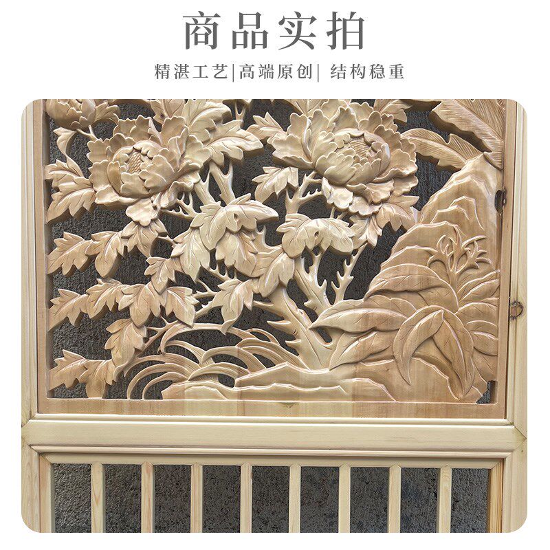 新中式东阳实木纯手工椴木雕刻屏风隔断入户门玄关客厅电视背景墙