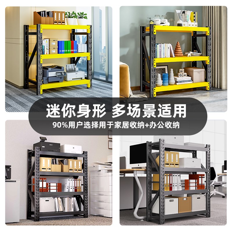 仓库家用货架置物架多层小型快递角钢铁架子阳台储藏室储物架仓储