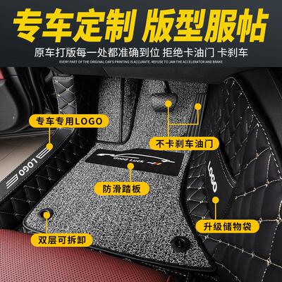 全包围汽车单个单片副司机位单座荣威rx8主驾驶室脚垫七座专用 车