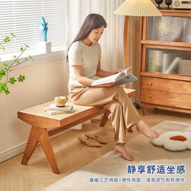 实木藤编长条凳简约餐厅餐凳家用卧室床尾凳玄关门口换鞋凳大板凳