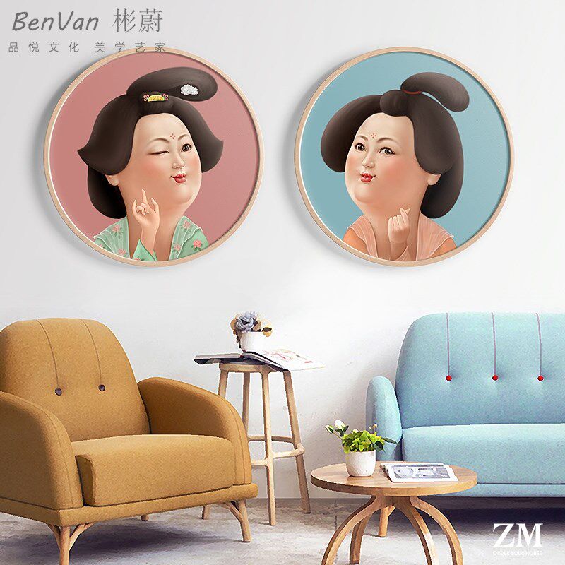 网红国潮挂画中国风趣味仕女装饰画文创玄关壁画墙画搞笑汉服唐朝