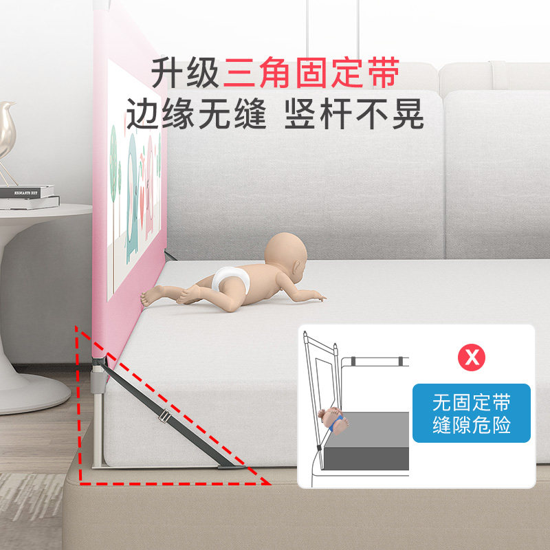 床围栏宝宝防摔防护栏三面婴儿床护栏拼接床加高拼接围栏软包防撞