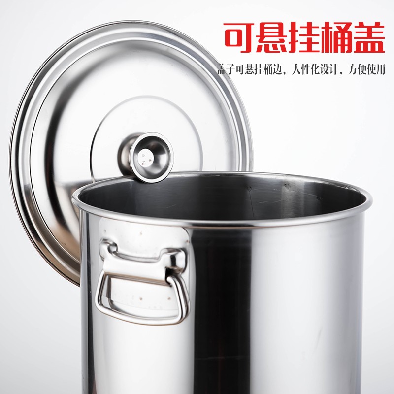 不锈钢珍珠奶茶桶可明火加热长奶桶奶茶桶圆汤桶豆花桶煮茶桶带盖