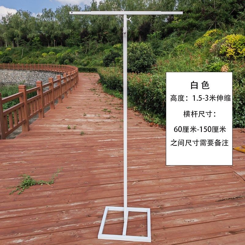 新款草坪婚礼铁艺婚庆道具背景纱幔装饰拱门可伸缩支架广告展架