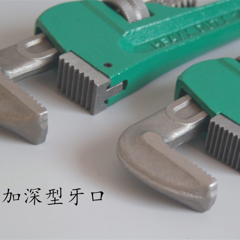 包邮大开口管钳加重加长型12寸14寸18寸24寸管钳子美式重型水管钳