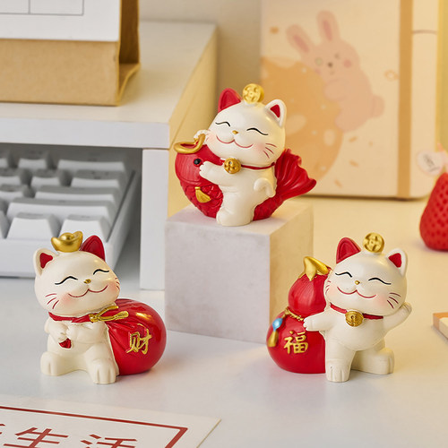 招财猫迷你办公室电脑桌面小装饰品工位摆件家居解压乔迁新居礼品