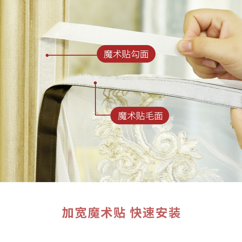 门帘夏季防蚊家用铁对吸蚊帐卧室自吸高档免打孔全磁条魔术贴纱网