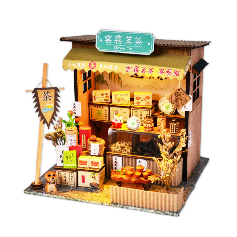 diy小屋成人手工拼装制作木质拼图/拼板