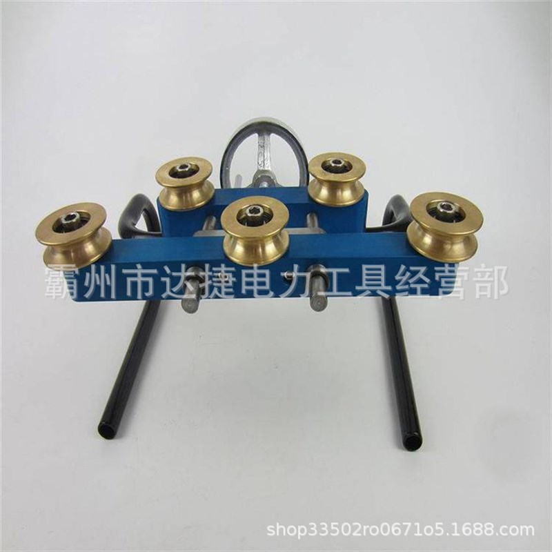 铁路五轮校直器电车线导线调直器接触网用铜轮调直器接触线直弯器