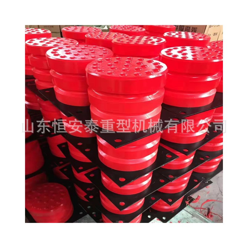JHQ-C起重机聚氨酯缓冲器双梁行车碰头机械配件防撞器模台防撞块
