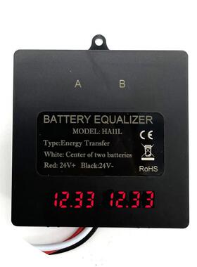 华晓 HA11L 24V电池均衡器LED电压显示IP67防水 电池反接保护