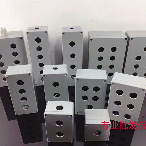 金属铸铝防水按钮盒孔径22端子开关盒 铝合金123456孔户外接线盒