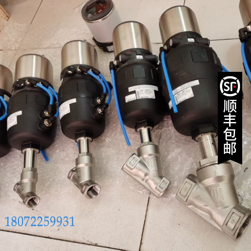宝德burkert2702+8694 00227407 00227656比例定量加料阀00213764
