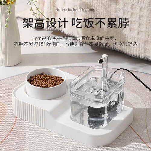 猫咪饮水机自动喂食器猫狗狗自动循环流动喝水器吃喝一体宠物猫碗