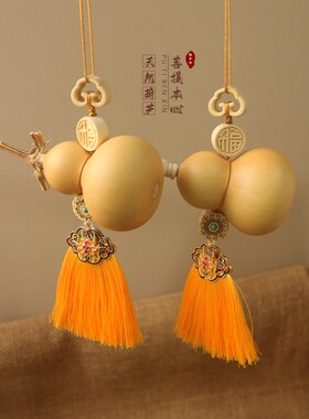 短款黄色流苏门对门天然葫芦挂件天然开口大门客厅门口中国结挂饰