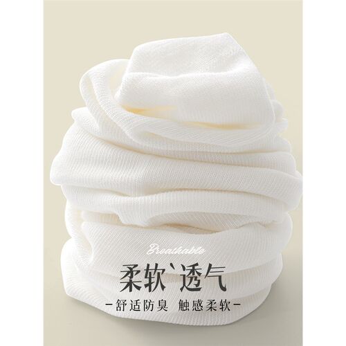 不用洗袜子了!旅游用品一次性袜子男女通用压缩袜子一次性