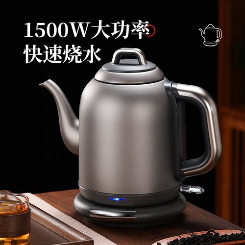 纯钛电热烧水壶大容量家用快速壶自动断电防干烧开水壶长嘴泡茶壶