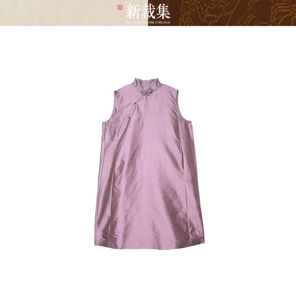 【双宫·云梦】新中式高端双宫丝立领手工旗袍连衣裙XCJ26040194