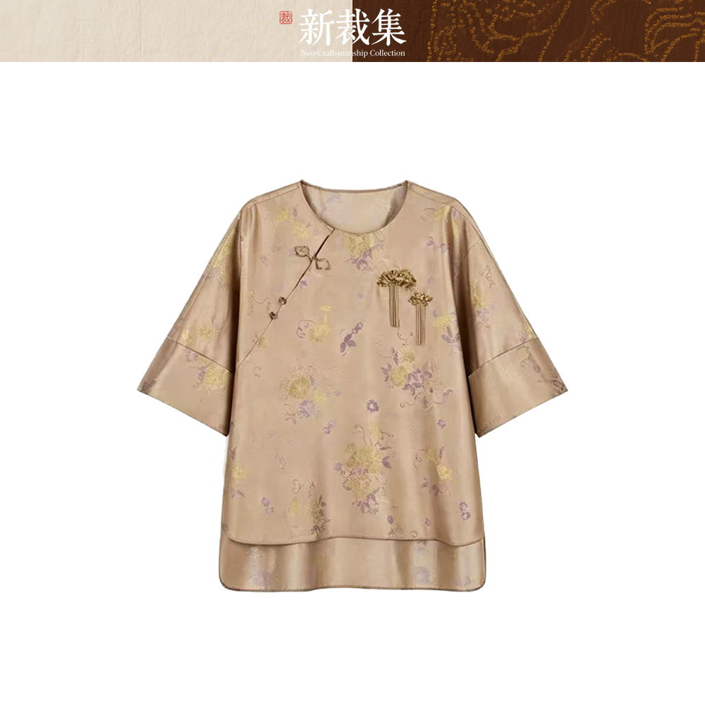 新裁集NCC【青萝缠枝】新中式国风优雅斜襟上衣衬衫XCJ2606683235