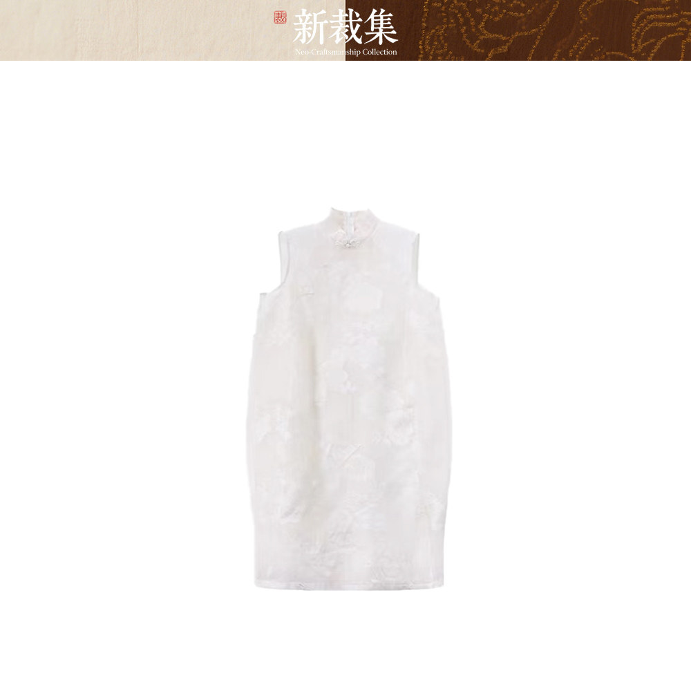 新裁集NCC【白玉兰】新中式剪花工艺手工旗袍连衣裙XCJ26050262