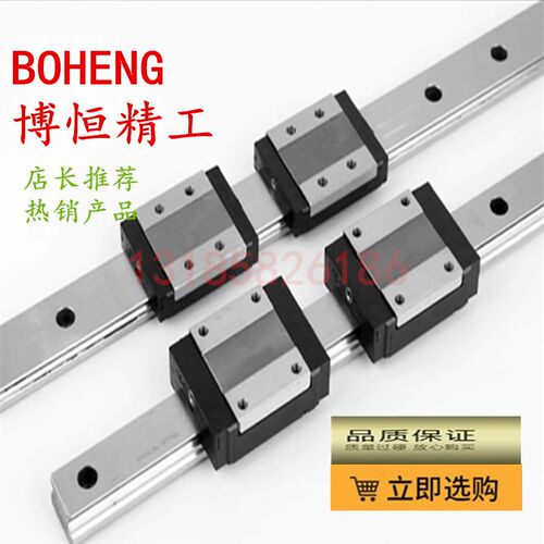 微型 CPC尺寸直线导轨滑块 MR3 5 7 9 12 15MN ML WN WL 线性滑轨