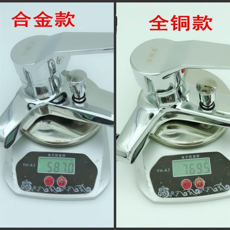 雅思三联暗装淋浴龙头洗浴混水阀冷热水带下出水淋浴管花洒水龙头